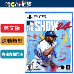 《MLB The Show 24》Xbox Series X|S 標準版 歷史價格詳細信息