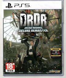 【全新現貨】PS5遊戲 死亡鬼屋 重製版 Z版 純日版 (支援 簡體中文) 無修正 解禁斷肢 殺人質 歷史價格詳細信息