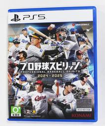 日本職棒商品千葉羅德海洋球迷款棒球外套 歷史價格詳細信息