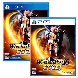 PS5 賽馬大亨 10 2023 Winning Post 10  2023 純日版【預購2023/3/30】 歷史價格詳細信息