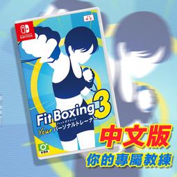 NS SWITCH 你好 鄰居 2 伊姆比爾限量版 中英日文歐版 Hello Neighbor 2 Imbir 歷史價格詳細信息