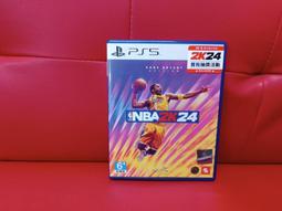 PS5遊戲 北方之靈 Spirit of the North 中文版【魔力電玩】 歷史價格詳細信息