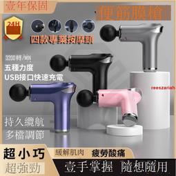 腰椎按摩儀中低頻脈衝熱敷無線遙控多功能腰部按摩器家用腰疼 歷史價格詳細信息