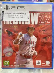 久金本電玩 [二手中古A級]  PS5人中之龍 維新 極 中文_113102626 降價囉~ 歷史價格詳細信息