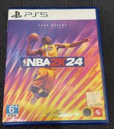 PS5 NBA 2K24 中文一般版【含首批特典】美國職業籃球賽2024 中⽂字幕/英⽂語⾳ 我們球場見！9/8發售 歷史價格詳細信息