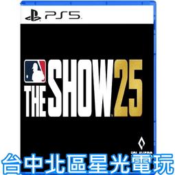 預購2025年菜 四金招福冠軍年菜組(四件組) 歷史價格詳細信息