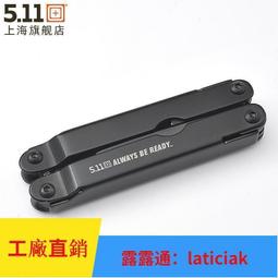 511戶外鞋夜鷹作戰靴作訓靴沙漠靴戶外運動 戰術男靴 歷史價格詳細信息