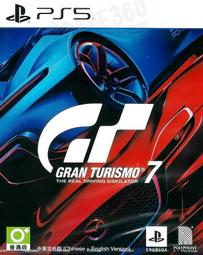 擬真拆裝遙控車 008-97 歷史價格詳細信息