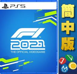 【普雷伊-桃園】缺貨★免運【PS5極限共和國 Riders Republic 首發自由暢行版 中文版】10/28#6#* 歷史價格詳細信息