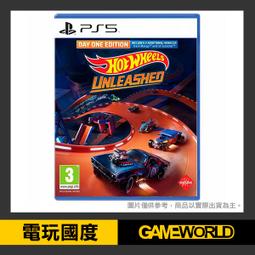 PS5《風火輪解放 2 渦輪增壓 Hot Wheels Unleashed 2 Turbocharged》中英日文歐版 歷史價格詳細信息
