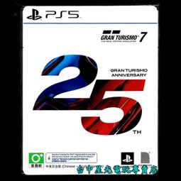 缺貨【PS5原版片】☆ 決勝時刻：先鋒 Call of Duty：Vanguard ☆【中文版 中古二手商品】台中星光 歷史價格詳細信息