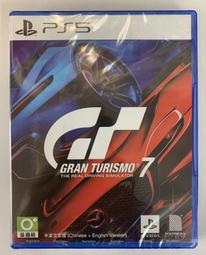 PS5 跑車浪漫旅7 (Gran Turismo)中英文版 加特典證件帶掛繩 [現貨] 賽車模擬 GT跨界玩家 歷史價格詳細信息