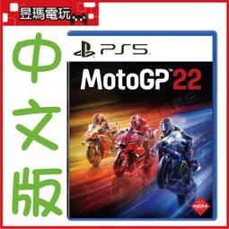 現貨正版摩托車模型川崎h2r合金機車模型收藏跑車男生 歷史價格詳細信息