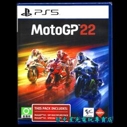 22新款賽車服F1紅牛賓士車隊T恤夏季男士短袖襯衫POLO衫排汗速乾-22號穿搭 歷史價格詳細信息