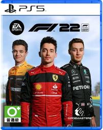 PS5 F1 2021 國際中文版【現貨】【GAME休閒館】 歷史價格詳細信息