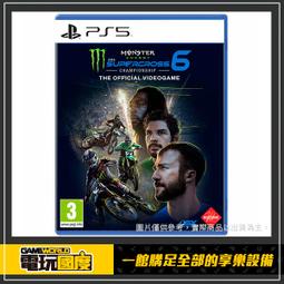 PS5《野蠻遊戲 野境探索 Jumanji Wild Adventure》中英日文美版 歷史價格詳細信息