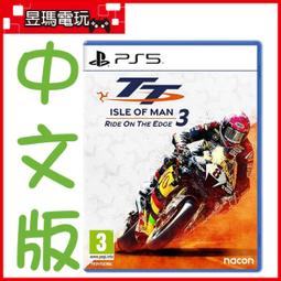 TT3-98森瑞多層階梯實木花架 歷史價格詳細信息