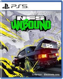 PS5 極速快感 桀驁不馴 中文版【現貨】【GAME休閒館】 歷史價格詳細信息