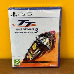 曼島2000年20鎊，p45b，gem unc 歷史價格詳細信息