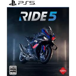 【PS5】RIDE 5《中文版》-2023-08-24上市【預購】【普雷伊】 歷史價格詳細信息