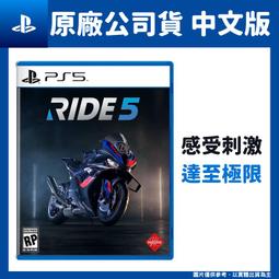 【GamePapa】缺 PS5 Just Dance 舞力全開 2023 中文版 歷史價格詳細信息