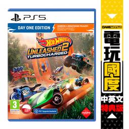 PS5《風火輪解放 2 渦輪增壓 Hot Wheels Unleashed 2 Turbocharged》中英日文歐版 歷史價格詳細信息