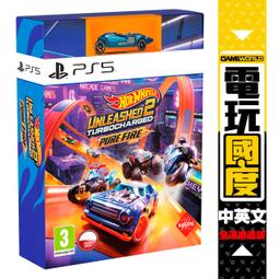 PS5《風火輪解放 2 渦輪增壓 Hot Wheels Unleashed 2 Turbocharged》中英日文歐版 歷史價格詳細信息