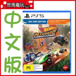 現貨免運　火焰加濕器 家用創意火焰除異味清新空氣擴香機加濕補水 歷史價格詳細信息