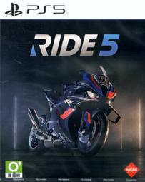 摩力科 新品 現貨 PS5 中文 騎士精神 2 816819018989 歷史價格詳細信息