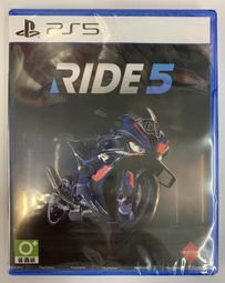 【PS5】RIDE 5《中文版》-2023-08-24上市【預購】【普雷伊】 歷史價格詳細信息