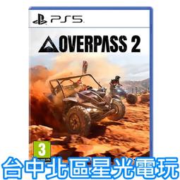 【新品上市】汽車12V升24V電源轉換器直流變壓器車用大功率車載12V轉24V升壓器 歷史價格詳細信息
