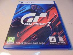 PS5 跑車浪漫旅7 (Gran Turismo)中英文版 加特典證件帶掛繩 [現貨] 賽車模擬 GT跨界玩家 歷史價格詳細信息