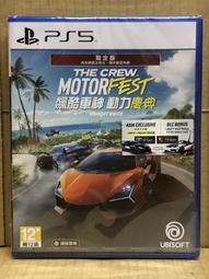 車酷中心 NISSAN SENTRA 代宇 A6 8吋DVD觸控主機+數位+導航+USB+藍芽+胎壓 4000 歷史價格詳細信息