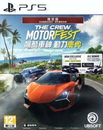 新品摩動核 MN-Q04 干將黑龍星甲魂將 地威星 封刃靈 超可動合金模型 歷史價格詳細信息