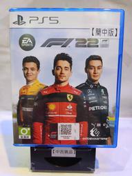 PS5 F1 2021 國際中文版【現貨】【GAME休閒館】 歷史價格詳細信息