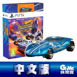 PS5《風火輪解放 2 渦輪增壓 Hot Wheels Unleashed 2 Turbocharged》中英日文歐版 歷史價格詳細信息