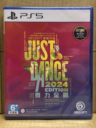 PS5 JUST DANCE 舞力全開 2022 中文版 11/04預計發售 歷史價格詳細信息