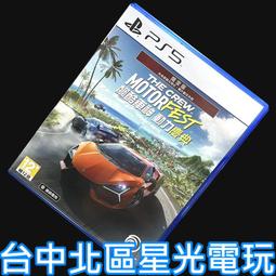 ☆神奇電力屋☆MAGIC 鴻象Cat.6-1.4mm超扁線-10米(CAT6F-10) 歷史價格詳細信息