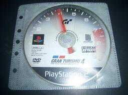 PS2 跑車浪漫旅 4 序章 四代 4代 純日版 日文版 GT GRAN TURISMO 4 Prologue #120 歷史價格詳細信息