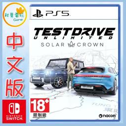 ?免運?賽杉木簡約電視櫃 茶幾 電視櫃組 收納櫃  茶桌桌子，客廳桌，長桌桌子，收納櫃，櫃，桌子，電視桌 歷史價格詳細信息