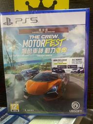 ☆神奇電力屋☆MAGIC 鴻象Cat.6-1.4mm超扁線-10米(CAT6F-10) 歷史價格詳細信息