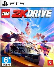 【東京電玩】樂高 動物森友會 莉莉安的歡樂露營 LEGO 77047 全新品 歷史價格詳細信息
