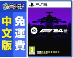 現貨 -2175A 伊普克雷斯檔案/倫敦間諜戰 1965 BD25 邁克爾·凱恩 幕後花絮 歷史價格詳細信息