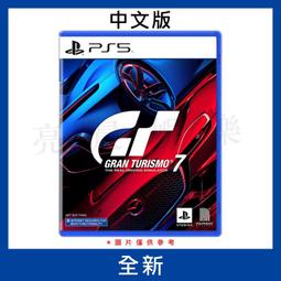 周大福 浪漫星月垂墜18白K金/黃K金雙色耳環 歷史價格詳細信息