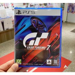 『歡樂谷』翡翠手鏈手串三彩算盤珠 和田玉 玉石 文玩 -4959 歷史價格詳細信息