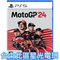 6/13 預購東立輕小說  連續按下一億年按鈕的我，回神時已變成最強 3 中文版 送書套 歷史價格詳細信息