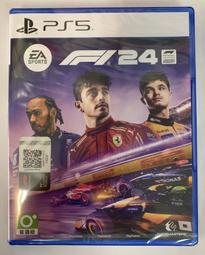 【同人館】PS5 EA SPORTS FC 25 中文版 歷史價格詳細信息