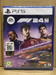 PS5 F1 2021 國際中文版【現貨】【GAME休閒館】 歷史價格詳細信息