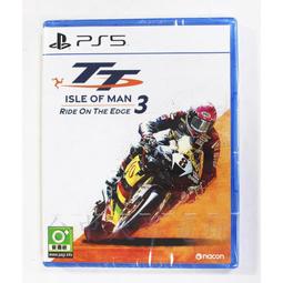 曼島ND(1990-1991)5鎊補號鈔，p45，gem unc 歷史價格詳細信息