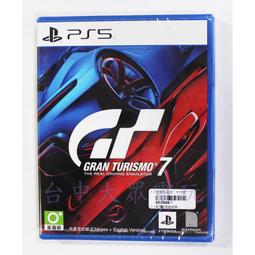 PS5 跑車浪漫旅 7 中文版 Gran Turismo GT 7 跑車7 歷史價格詳細信息